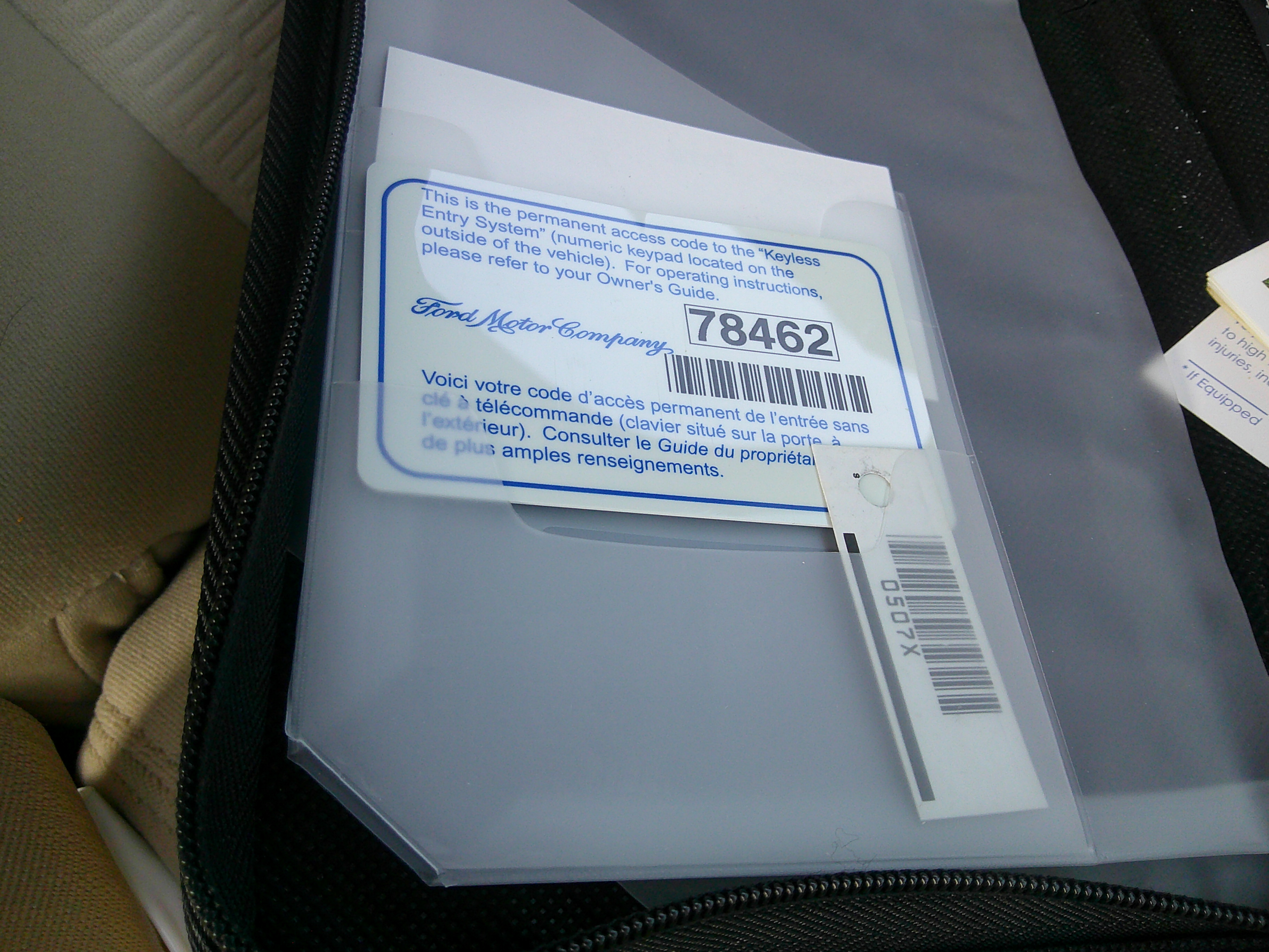Ford keyless entry system access code card